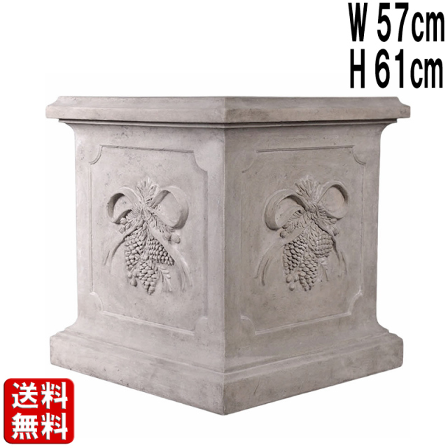 FRP オブジェ 台座