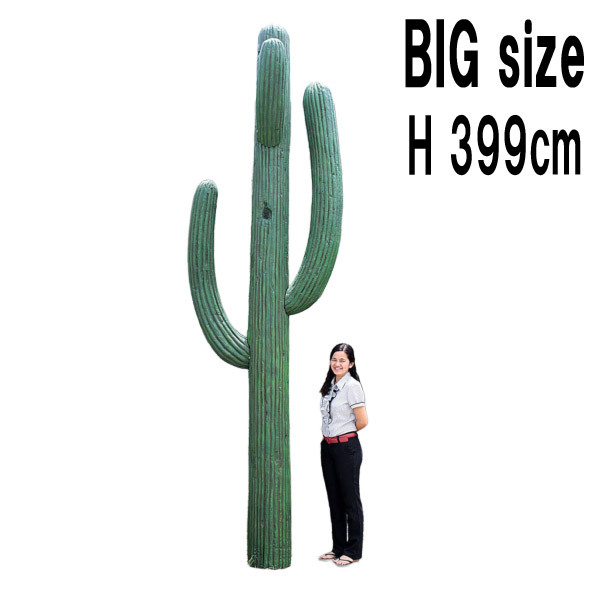 4メートルのサボテン / Saguaro Cactus　FRPアートオブジェ 【商品番号：m-fr110022】