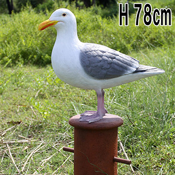 ビットの上のカモメ / Seagull on Mooring Bollard  FRPアートオブジェ 【商品番号：m-fr130088】