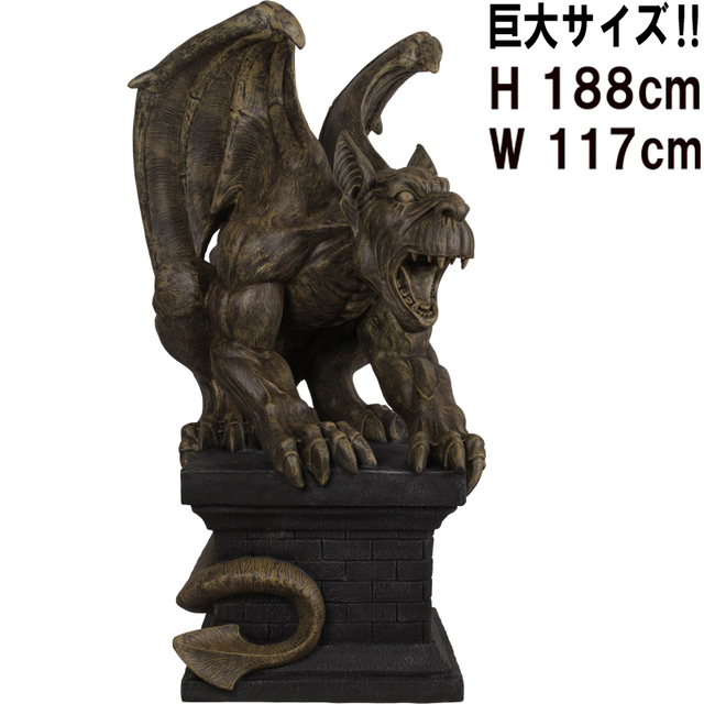巨大なガーゴイル Giant Gargoyle on Plinth FRPアートオブジェ 【商品
