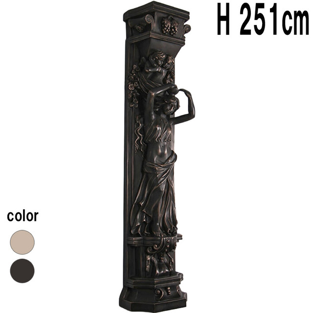 壺を捧げる古代ローマ女性の装飾柱ブロンズ仕上げ / Roman Girl w/ Bowl Pilaster  FRPアートオブジェ 【商品番号：m-fr190154BR】