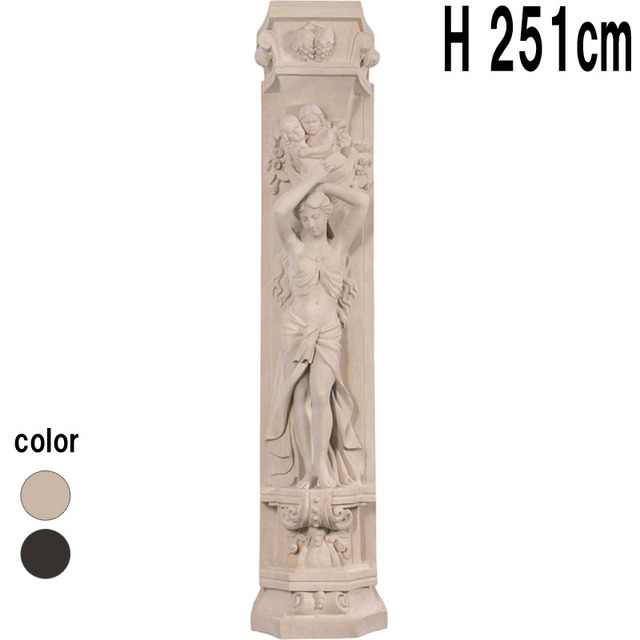 古代ローマ女性の装飾柱ロマンストーン仕上げ / Roman Girl Pilaster  FRPアートオブジェ 【商品番号：m-fr190155RS】