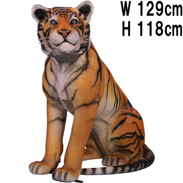 座るベンガルタイガー Sitting Tiger FRPアートオブジェ【商品番号：m-fr200006】