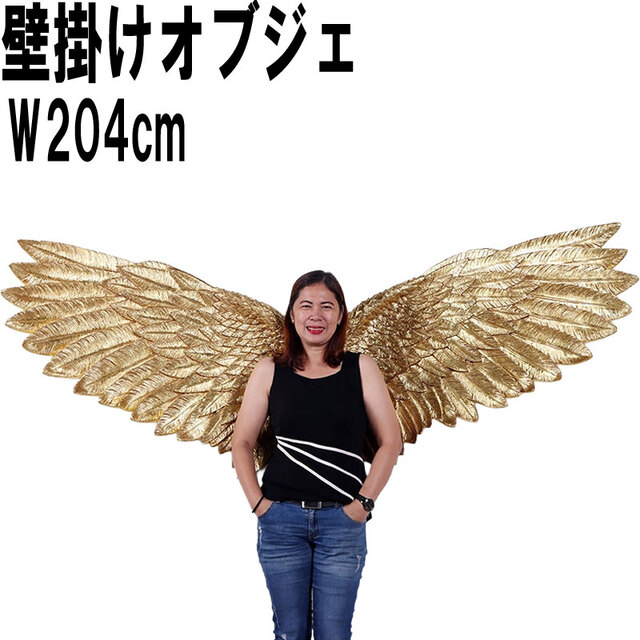 天使の羽 壁掛け ゴールド仕上げ / Cupids Wings - GL  FRPアートオブジェ 【商品番号：m-fr210194GL】
