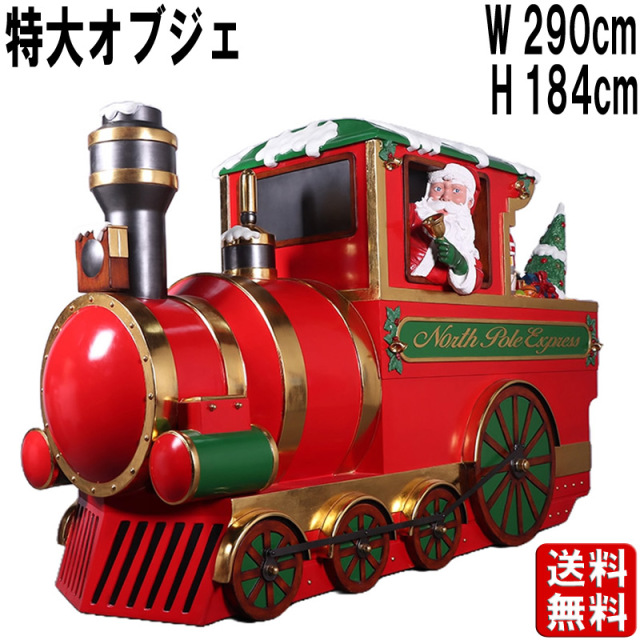 サンタ オブジェ