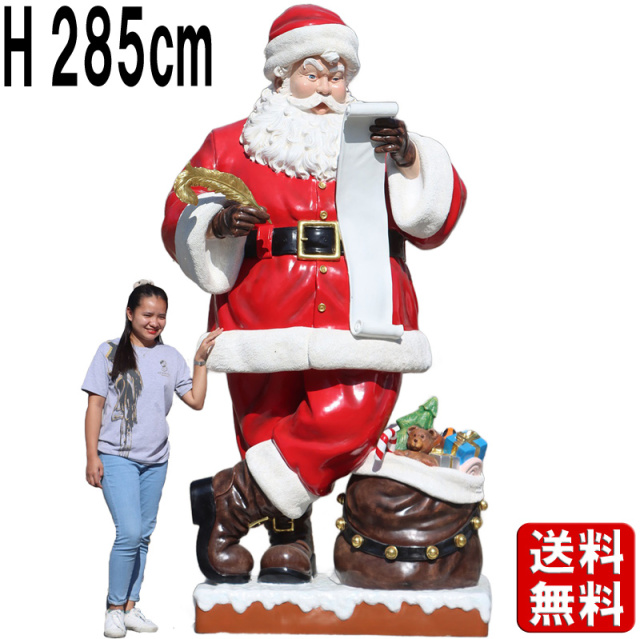 サンタ オブジェ