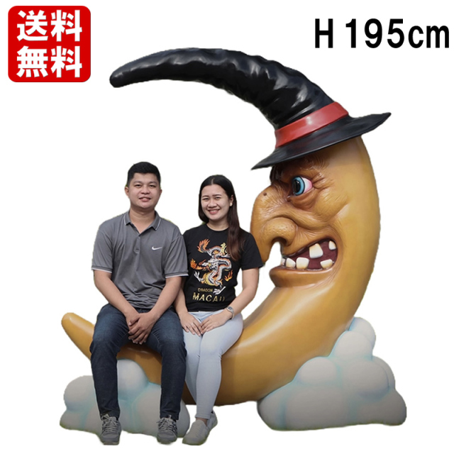 ハロウィン オブジェ