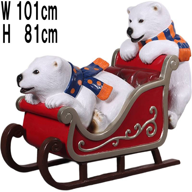 ソリで遊ぶシロクマの子ども / Polar Bear Cubs with Sleigh  FRPアートオブジェ 【商品番号：m-fr260080】