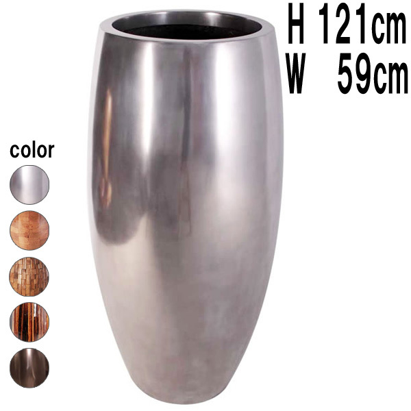 鼓型プランター（アルミ） / Elonga Planter 47x120cm FRPアートオブジェ 【商品番号：m-fr3AL120】