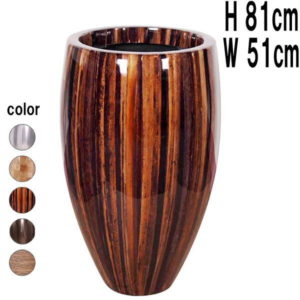 フルート型プランター（アバカ皮柄） / Classic Planter 49x81cm FRPアートオブジェ 【商品番号：m-fr5AB81】