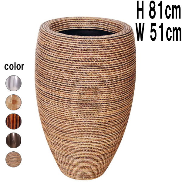 フルート型プランター（縄編柄） / Classic Planter 49x81cm  FRPアートオブジェ 【商品番号：m-fr5WE81】