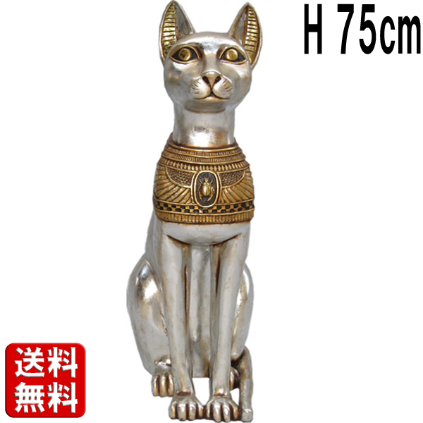 猫の女神（75cm） CAT GODDESS FRPアートオブジェ 【商品番号：m-frAFCAG】