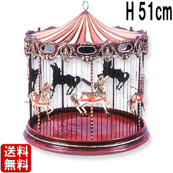 回転木馬の鳥かご BIRDCAGE CAROUSEL FRPアートオブジェ 【商品番号：m-frBCCAR】