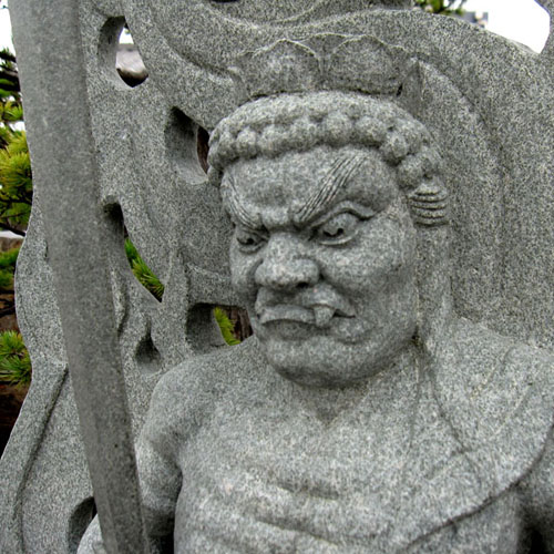 不動明王　石像　石仏
