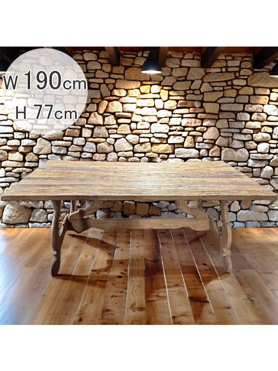 アウトレット　テーブル