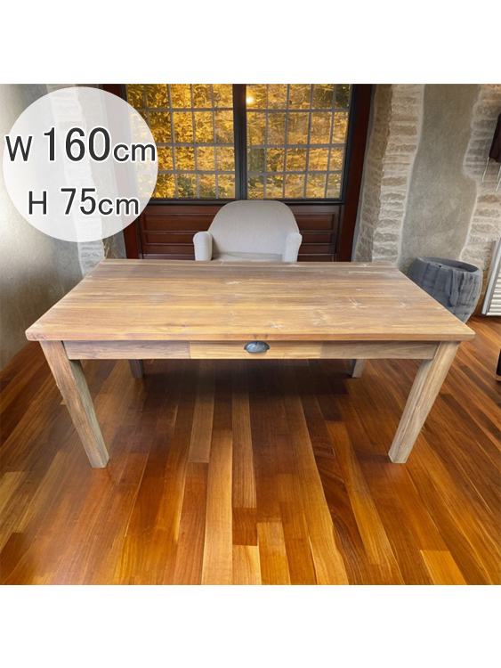 美術・工芸品のご案内ページです。