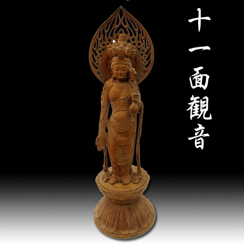十一面観音菩薩の仏像を販売。十一面観音菩薩を木彫り、石像の仏像に
