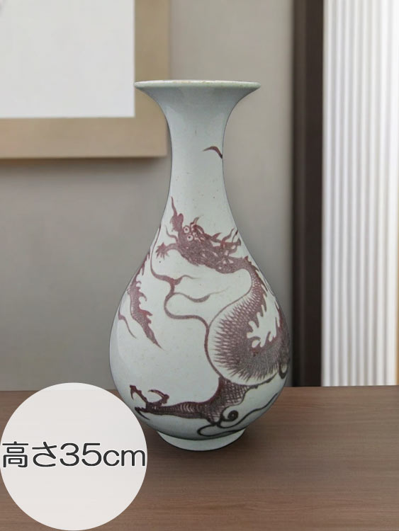 景徳鎮 陶磁器