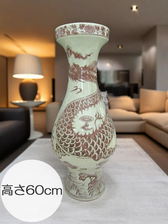 景徳鎮陶磁器 ガーデンアート増樹【MASUKI】