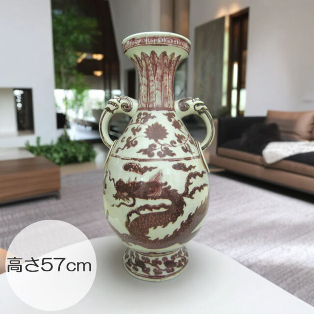 景徳鎮 陶磁器