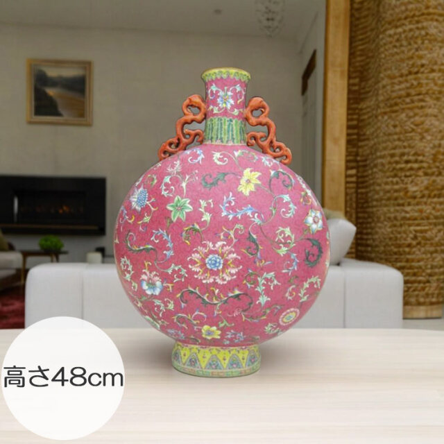 景徳鎮 陶磁器