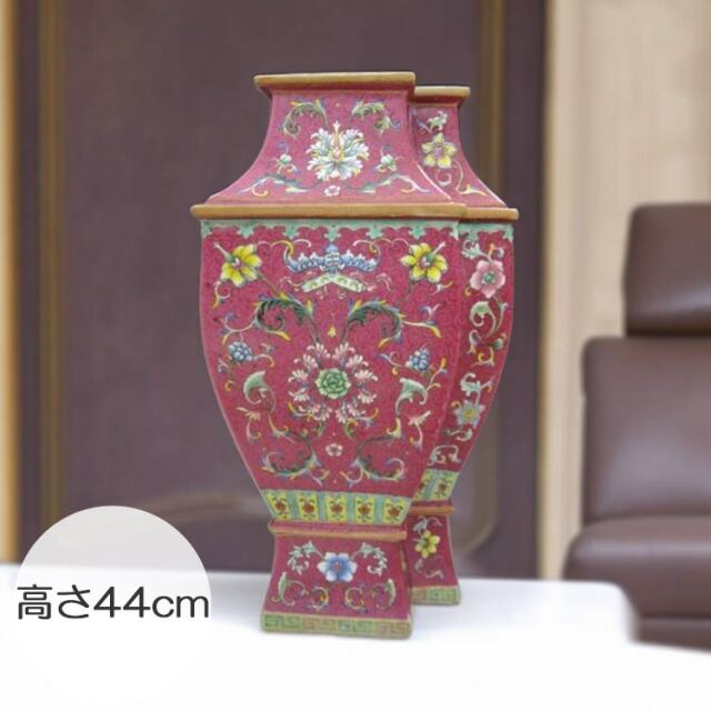 景徳鎮 陶磁器
