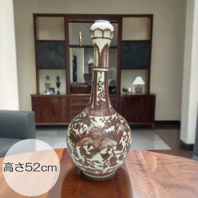 景徳鎮 陶磁器