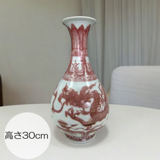 景徳鎮 陶磁器
