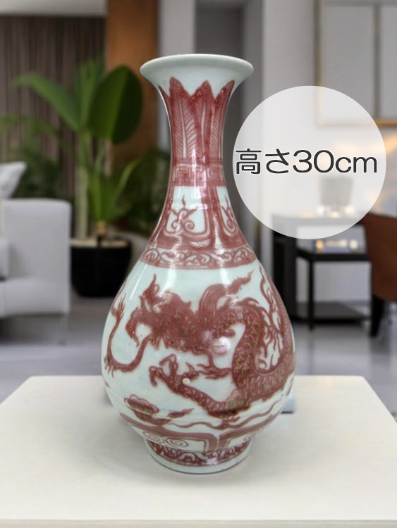 景徳鎮の壺・中国陶磁器通販｜景徳鎮 花瓶・壺｜ガーデンアート増樹