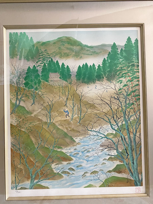 宇田荻邨 高山寺