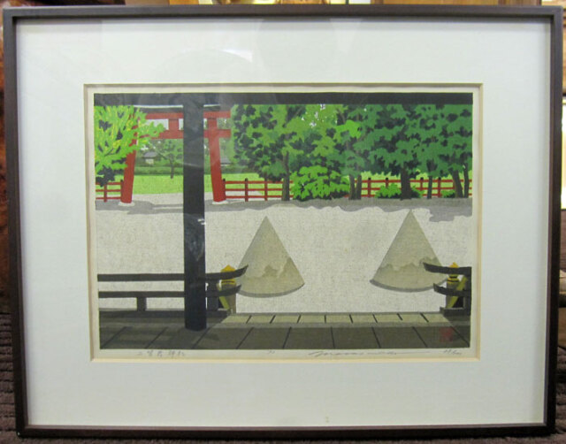 ●井堂雅夫 白糸の滝 大きい額装品　絵画 オブジェ アート作品 インテリア額絵 オフィス装飾 井堂雅夫 木版画『三春の瀧桜』 | 東京書芸館公式通販ウェブサイト