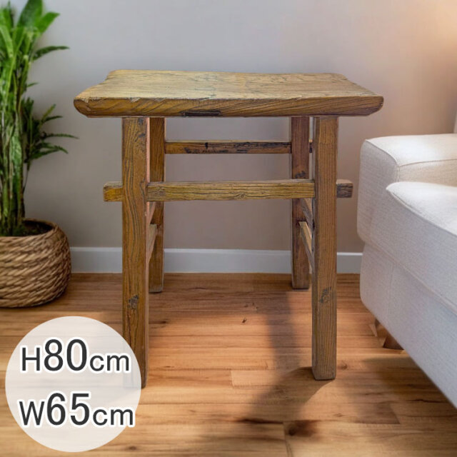 古木家具