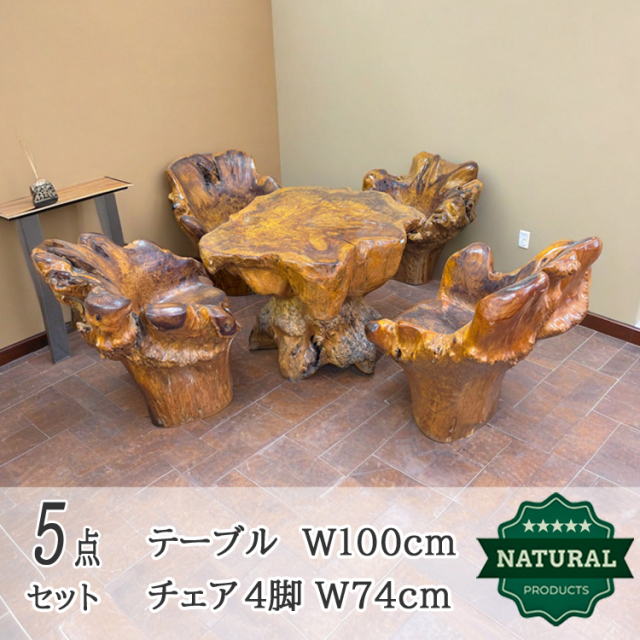 アウトレット家具