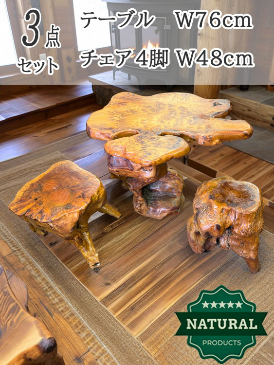 美術・工芸品のご案内ページです。