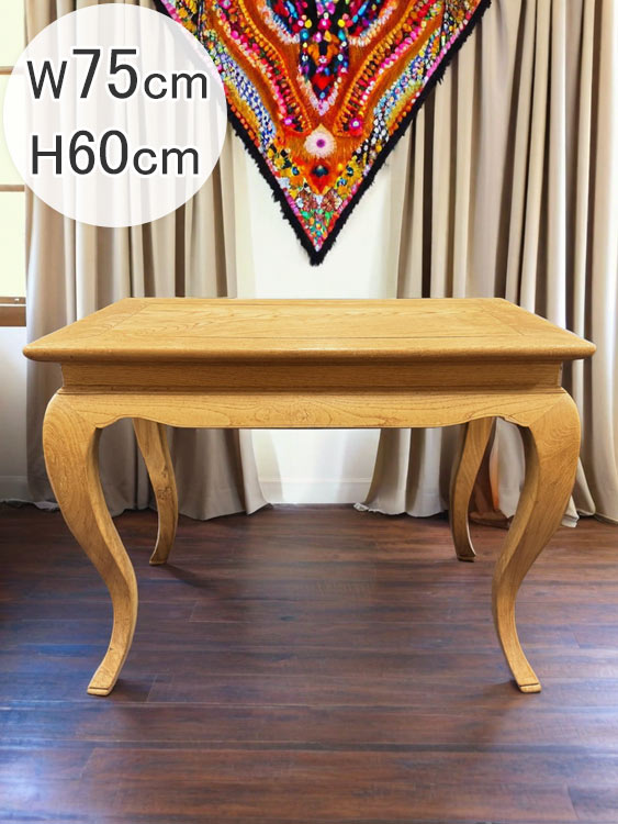 アウトレット 家具