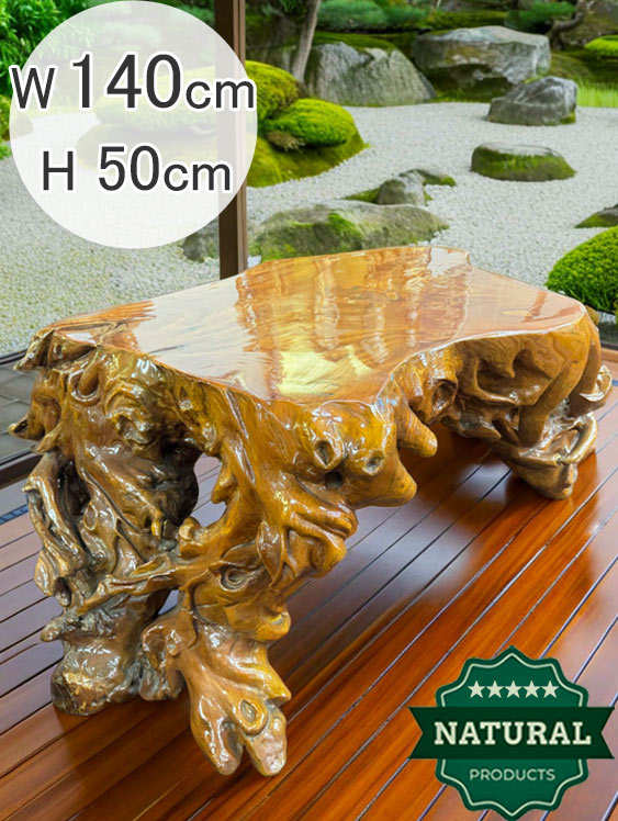 アンティーク家具・レトロ家具 通販｜天然素材の工芸家具特集