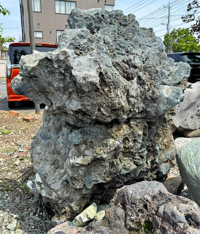 幸太郎石 庭石 銘石 北海道 4.4尺 景石 天然石 幸を呼ぶ石 縁起石 立石