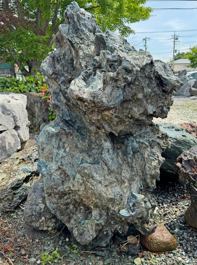 幸太郎石 庭石 銘石 北海道 4.4尺 景石 天然石 幸を呼ぶ石 縁起石 立石