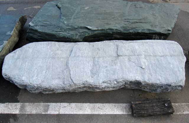 三波石 銘石 沓脱石 313cm 特大 巨大 景石 庭石 天然石 群馬県産 青石