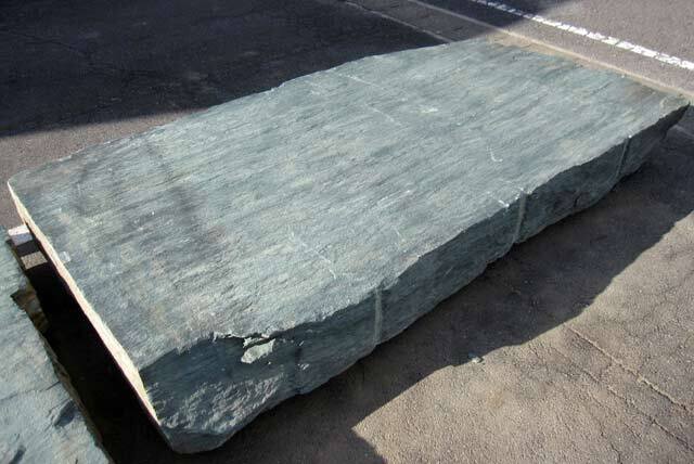 三波石 銘石 沓脱石 350cm 特大 巨大 景石 庭石 天然石 群馬県産 青石
