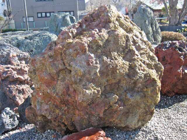 津軽錦石 青森県産 錦石 銘石 庭石 赤石 販売 kur2012-219