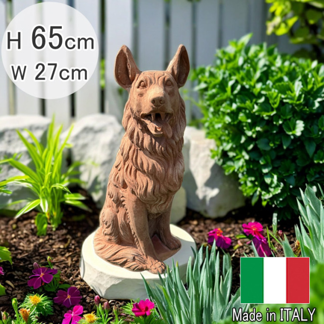 イタリア製 テラコッタ 牧羊犬 オブジェ H65cm 【展示品特別セール】