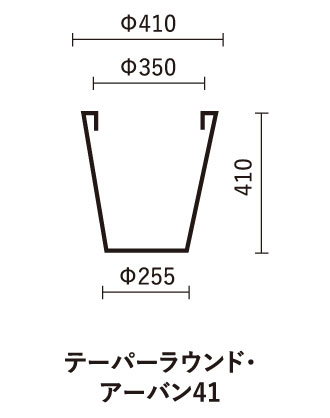 マリンファイバー