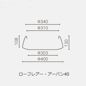 マリンファイバー