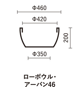 マリンファイバー