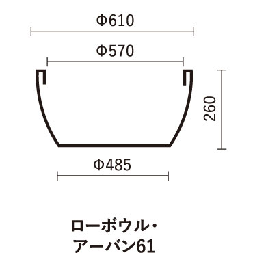 マリンファイバー
