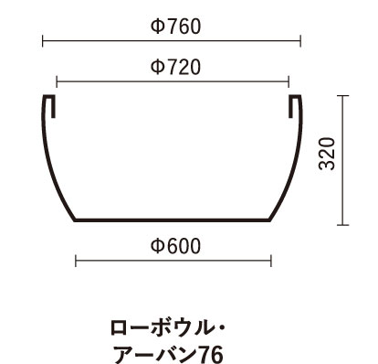 マリンファイバー