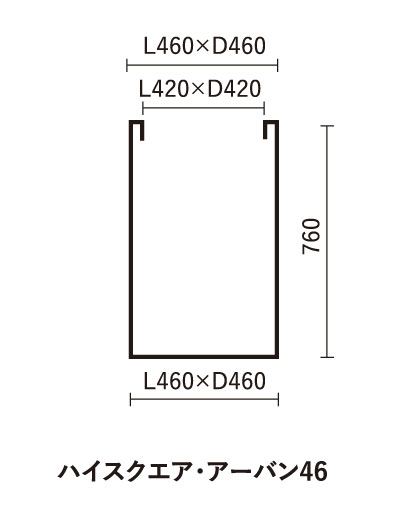 マリンファイバー