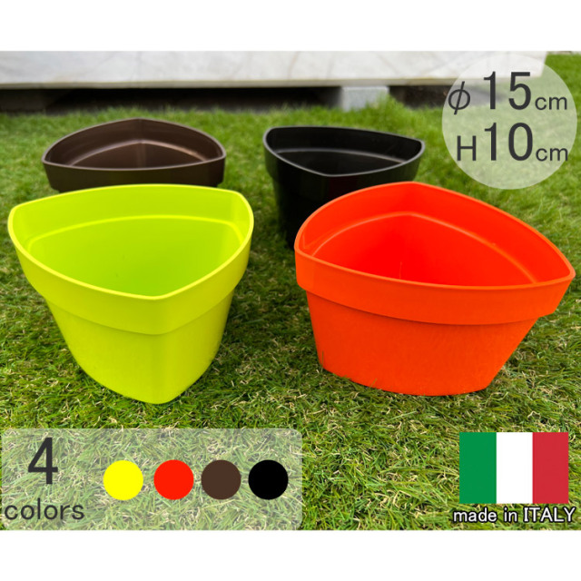 euro3plast（ユーロスリープラスト）デザインプランター通販