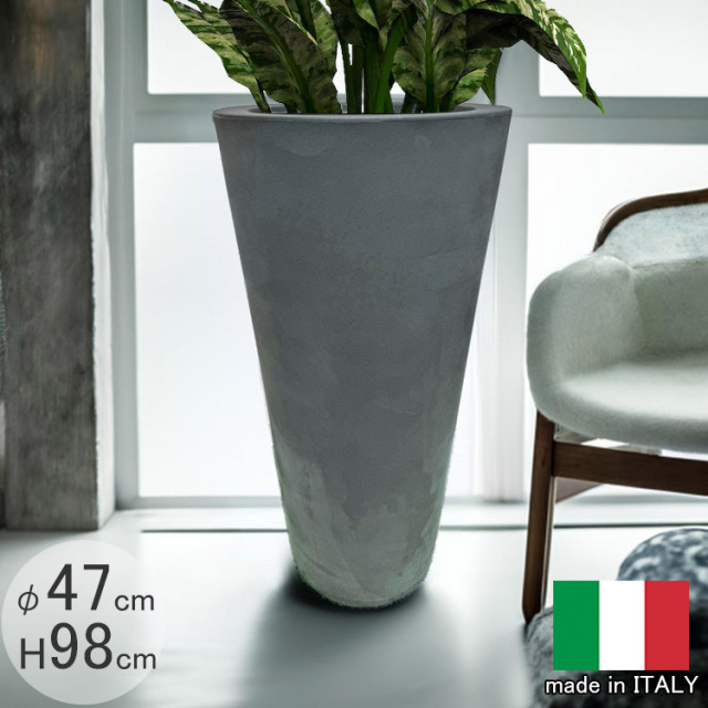 イタリア製、プランター 鉢 マグネシアセメント 角型 幅40cm プランター TEX-400C（商品番号